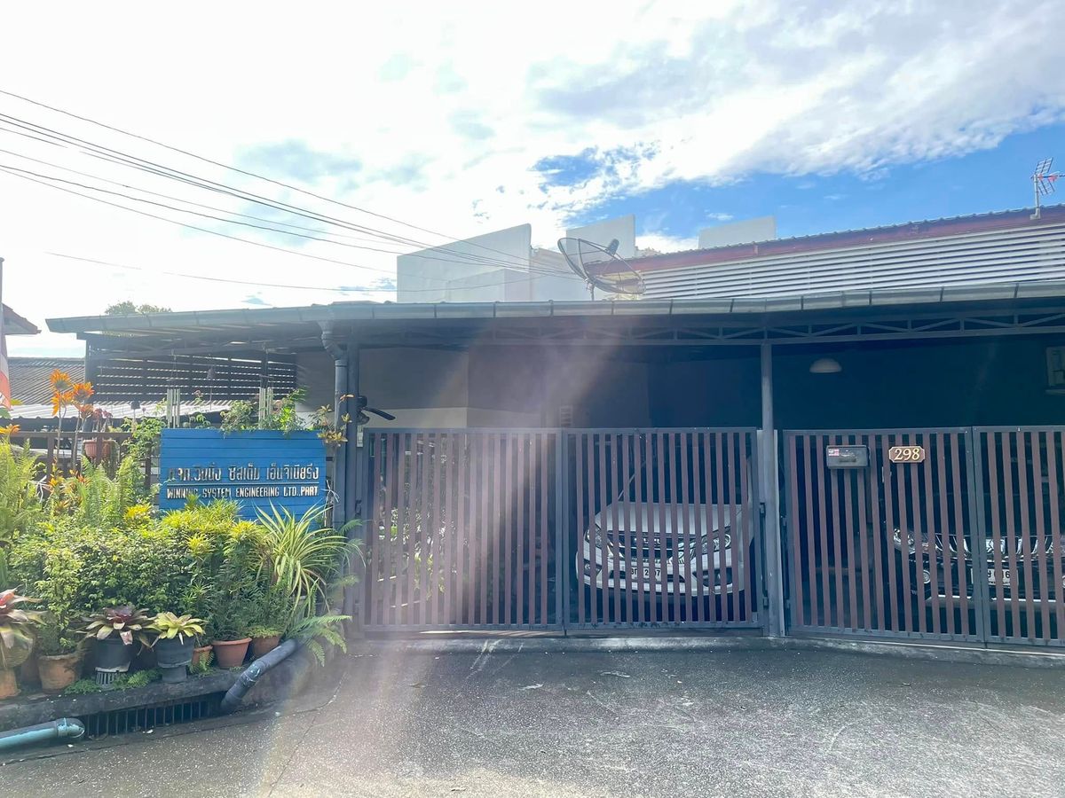 ขายบ้านนวมินทร์ รามอินทรา : บ้านเดี่ยว ซอยนวมินทร์ 13 / 3 ห้องนอน (ขาย), Single House Soi Nawamin 13 / 3 Bedrooms (FOR SALE) PIK012