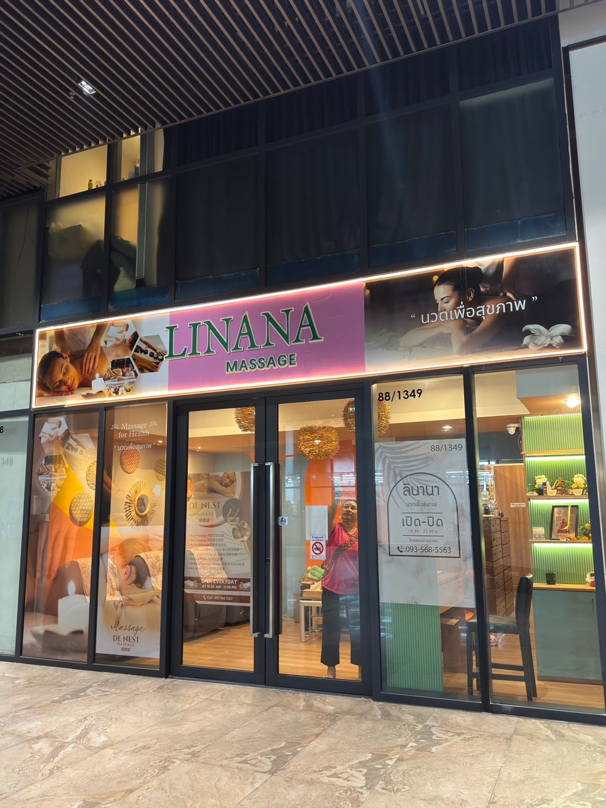 ให้เช่าคอนโดรัชดา ห้วยขวาง : ✨ ให้เช่า อาร์ติซาน รัชดา บิ๊วอินทั้งห้อง เฟอร์ครบ ห้องกว้าง (ตู้เสื้อผ้าใหญ่มาก)✨ ห้องว่าง 25 เม.ย. 2569