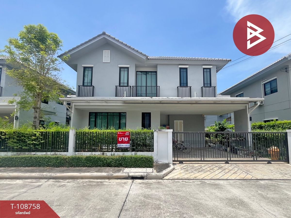 ขายบ้านสมุทรปราการ สำโรง : ขายบ้านเดี่ยว หมู่บ้านชวนชื่น ไพร์ม วิลเลจ บางนา กม.29 บางบ่อ สมุทรปราการ