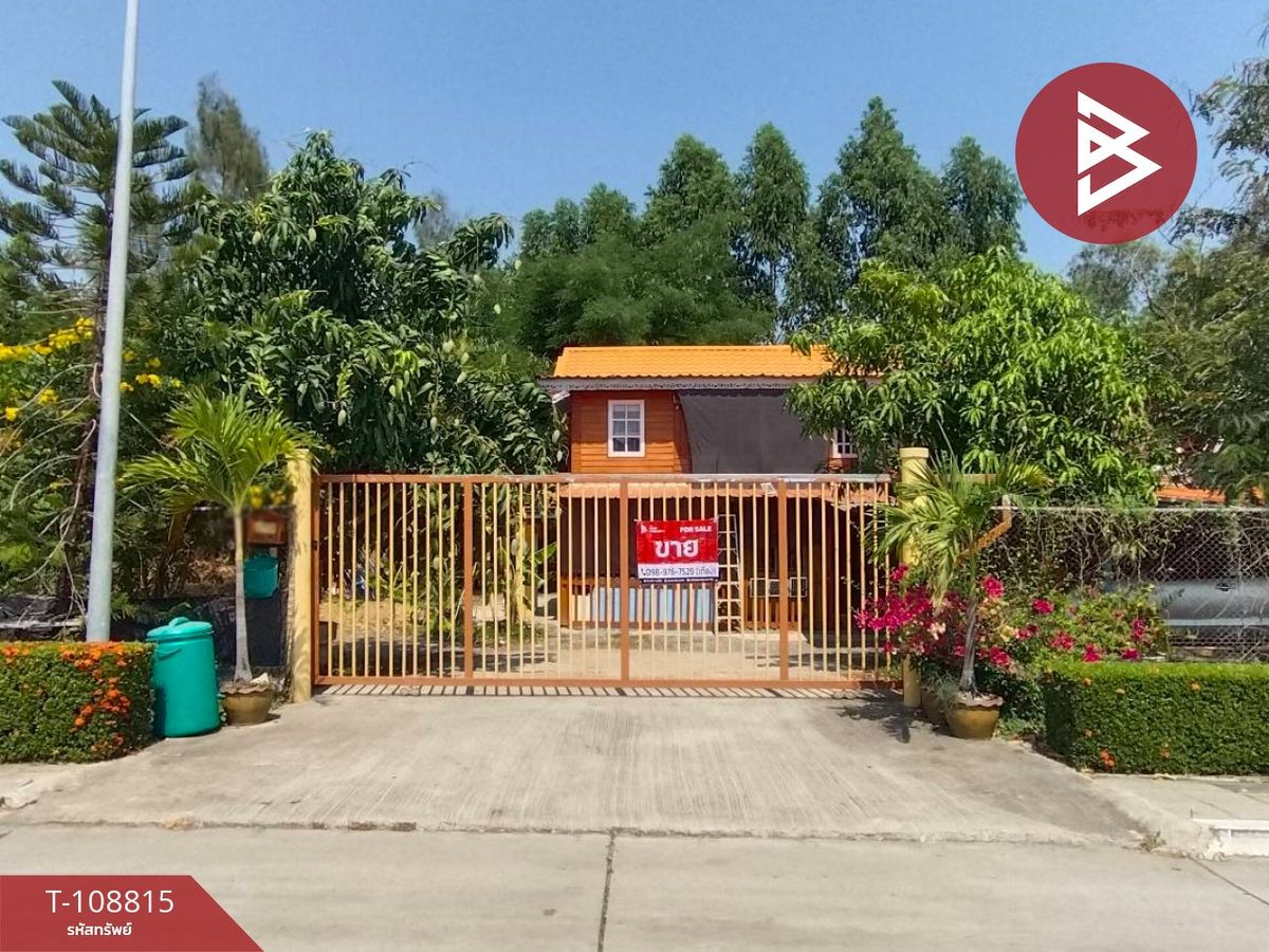 For SaleLandAyutthaya : Land for sale with buildings, area 5 rai 82 sq.wah, Bang Pa -in, Phra Nakhon Si Ayutthaya