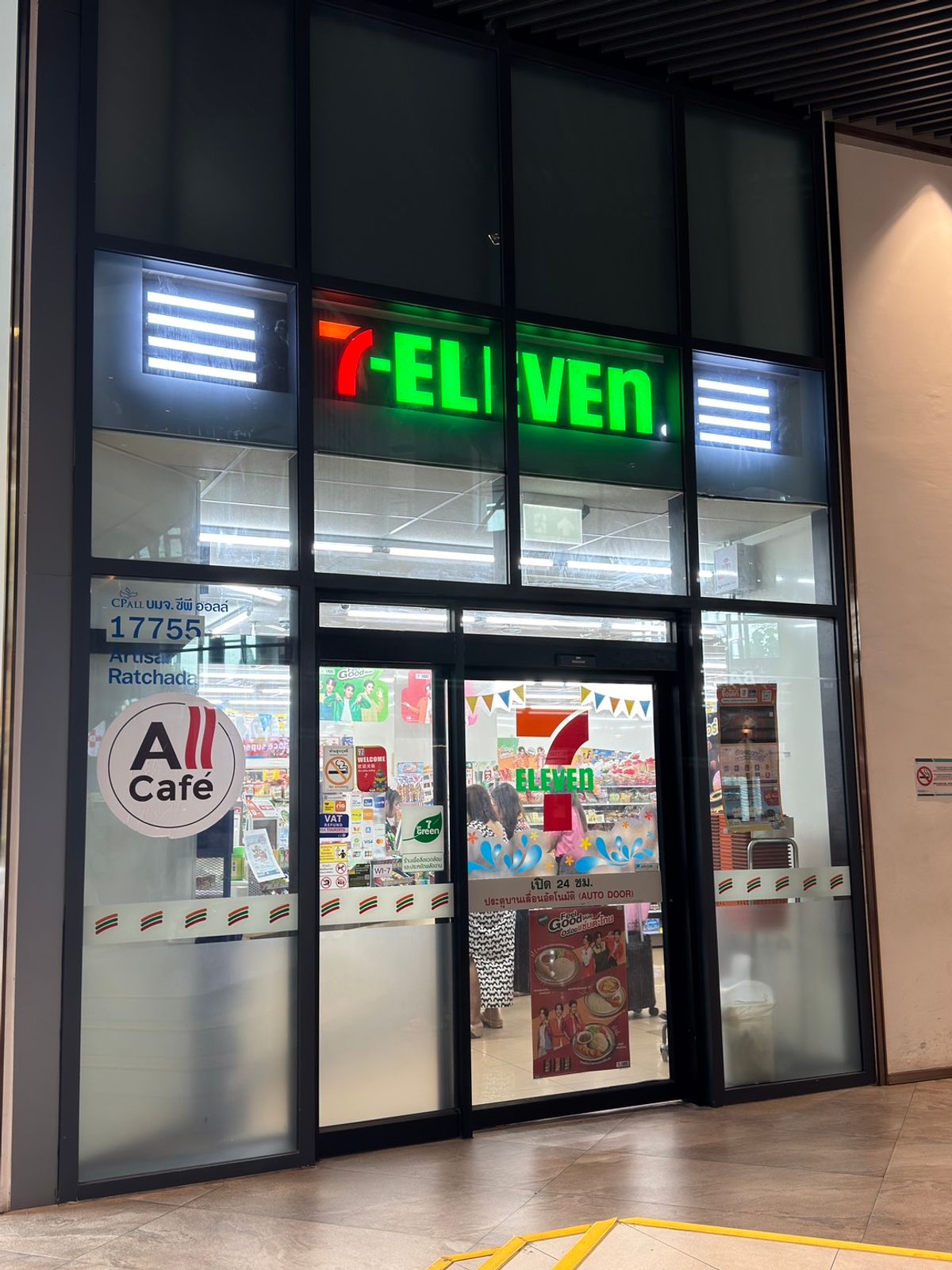 ให้เช่าคอนโดรัชดา ห้วยขวาง : ✨ ให้เช่า อาร์ติซาน รัชดา บิ๊วอินทั้งห้อง เฟอร์ครบ ห้องกว้าง (ตู้เสื้อผ้าใหญ่มาก)✨ ห้องว่าง 25 เม.ย. 2569