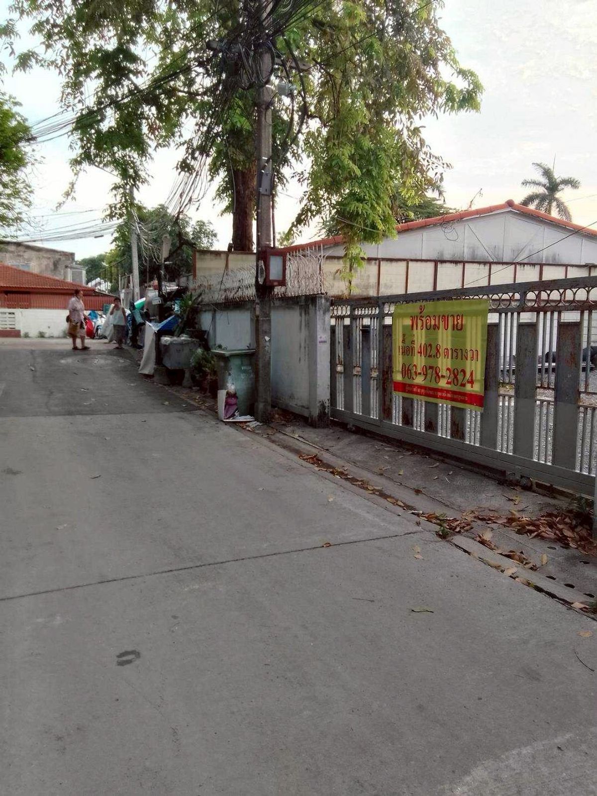 For SaleLandLadprao, Central Ladprao : VLM 1050 Land for sale in Soi Lat Phrao 37,39 Width ~ 6 meters