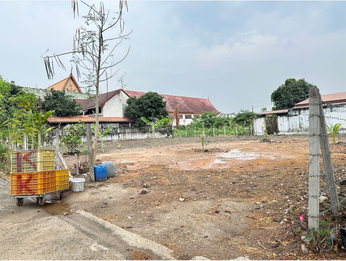 For SaleLandPhutthamonthon, Salaya : Owner sells by himself. ✨ Land 228 Sq. Thom.