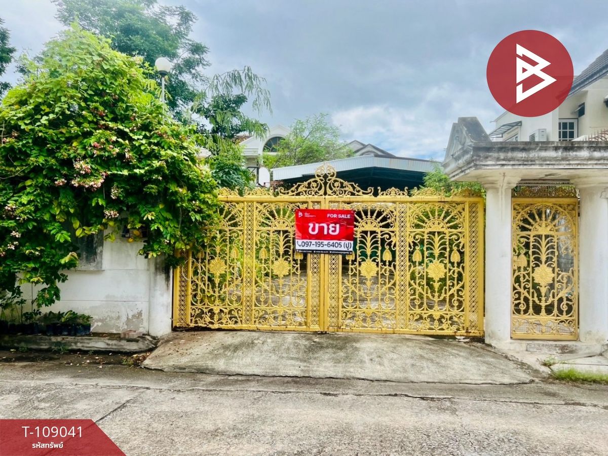 For SaleHouseEakachai, Bang Bon : House for sale, area of ​​262 square meters, Rama 2, Soi 39, Bangkok, good location