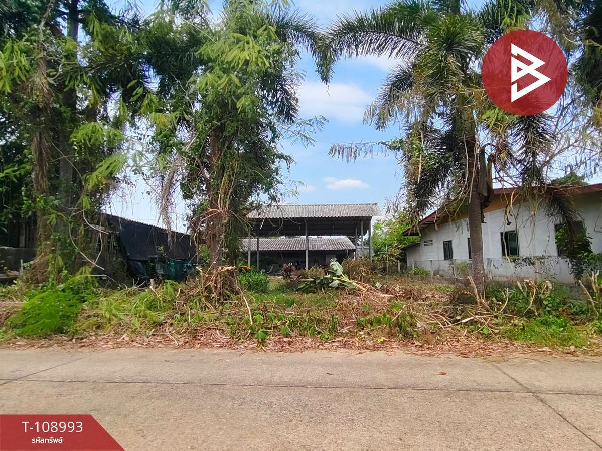 For SaleLandChanthaburi : Land for sale with buildings, area 1 work 24 sq.wah, Nong Bua, Chanthaburi