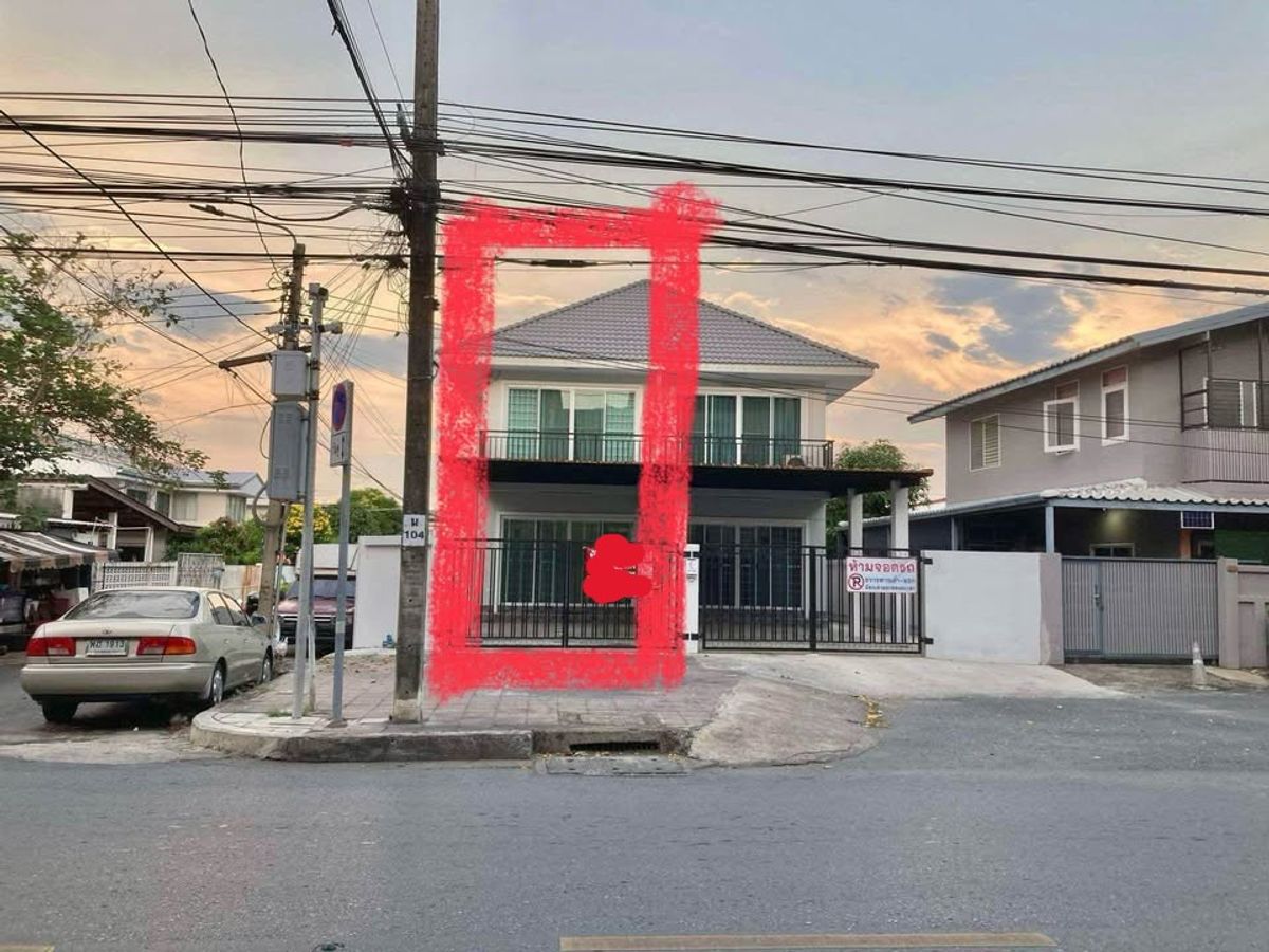 ให้เช่าบ้านแจ้งวัฒนะ เมืองทอง : บ้านแฝด ทำบริษัทได้ 2ชั้น 2ห้องนอน 3ห้องน้ำ ในซอยงามวงศ์วาน 47