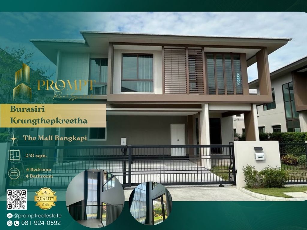 For SaleHousePattanakan, Srinakarin : AB05697 - Burasiri Krungthepkreetha :  บุราสิริ กรุงเทพกรีฑา - The Mall Bangkapi / Brighton College Bangkok / Wellington College International Bangkok