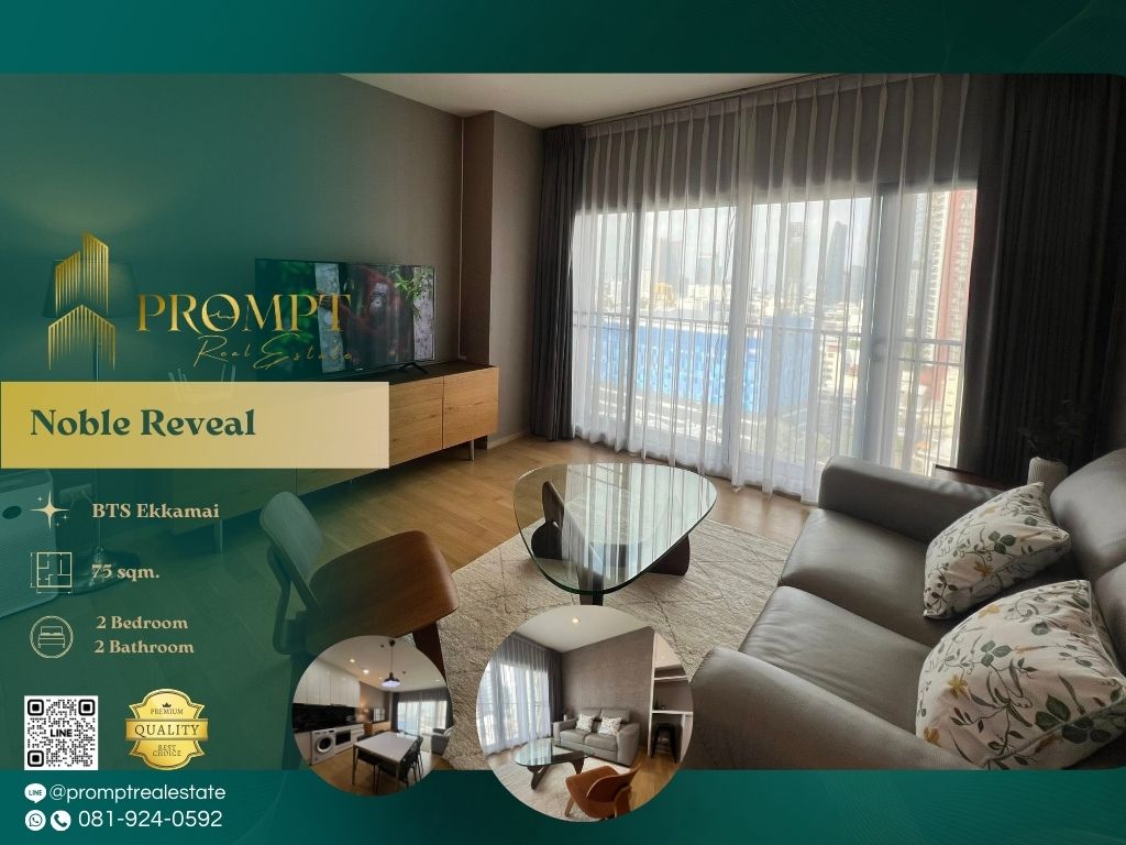 For RentCondoSukhumvit, Asoke, Thonglor : MN04745 - Noble Reveal :  โนเบิล รีวิล - BTS Ekkamai/ Gateway Ekkamai/ Major Cineplex Sukhumvit