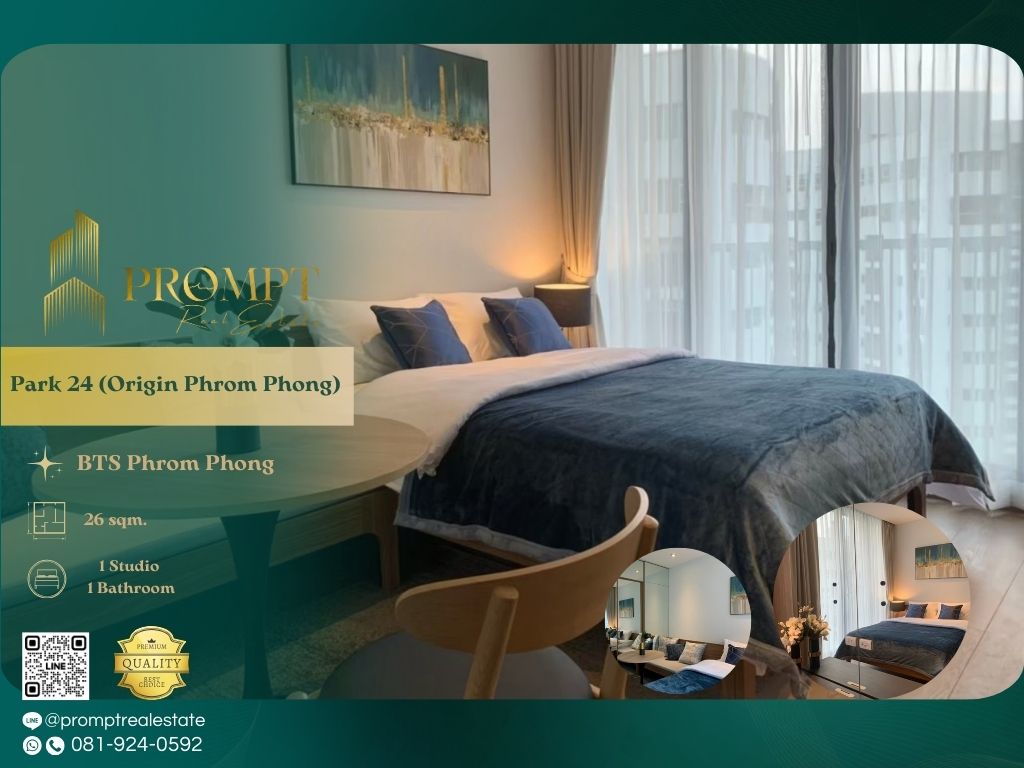 For RentCondoSukhumvit, Asoke, Thonglor : OP01834 - Park 24 (Origin Phrom Phong) :  พาร์ค 24 ( ออริจิ้น พร้อมพงษ์ ) - BTS Phrom Phong / Emporium / EmQuartier