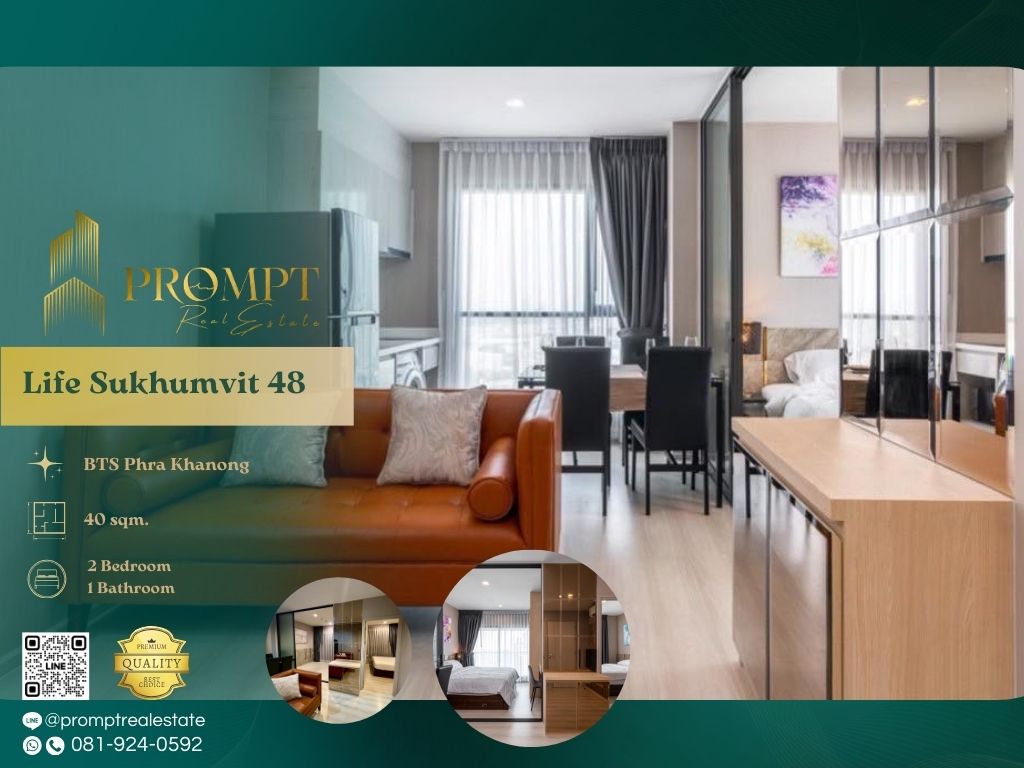 For RentCondoOnnut, Udomsuk : KL04912 - Life Sukhumvit 48 :  ไลฟ์ สุขุมวิท 48 - BTS Phra Khanong / BTS On Nut / SukhumvitHospital