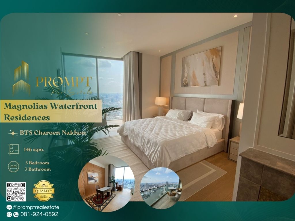ให้เช่าคอนโดวงเวียนใหญ่ เจริญนคร : MN04531 - Magnolias Waterfront Residences (Icon Siam) :  แมกโนเลียส์ วอเตอร์ฟรอนท์ เรสซิเดนซ์ (ไอคอนสยาม) - ICONSIAM / BTS Charoen Nakhon