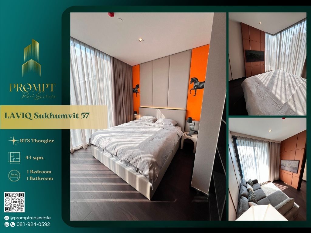 ให้เช่าคอนโดสุขุมวิท อโศก ทองหล่อ : KL04914 - LAVIQ Sukhumvit 57 :  ลาวิค สุขุมวิท 57 - BTS Thonglor