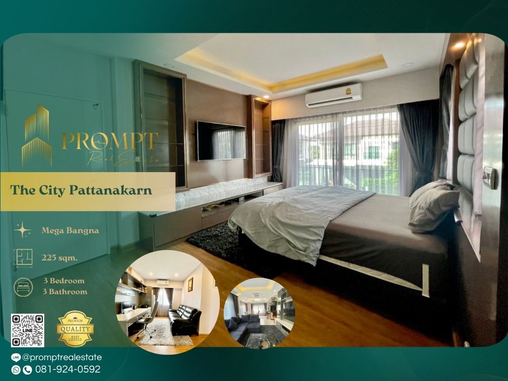 ขายบ้านพัฒนาการ ศรีนครินทร์ : ST13274 - The City Pattanakarn :  เดอะ ซิตี้ พัฒนาการ