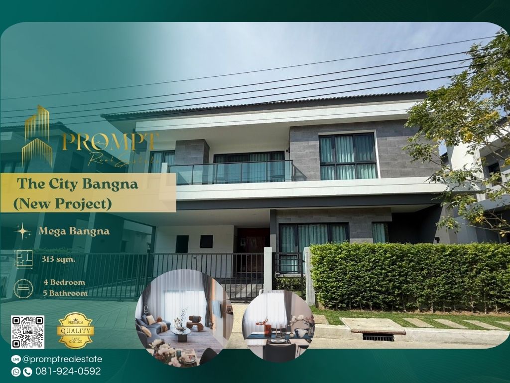 For RentHouseBangna, Bearing, Lasalle : ST13279 - The City Bangna (New Project)  :  เดอะ ซิตี้ บางนา (โครงการใหม่) - Mega Bangna, International School (SISB / TCIS / Concordian), Suvarnabhumi Airport