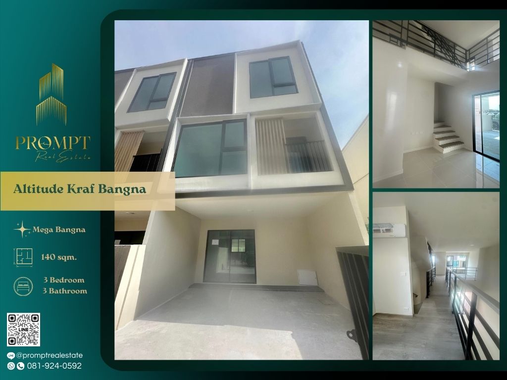 ให้เช่าทาวน์โฮมบางนา แบริ่ง ลาซาล : AB05695 - Altitude Kraf Bangna :  อัลติจูด คราฟ บางนา - Mega Bangna, International School (SISB / TCIS / Concordian), Suvarnabhumi Airport