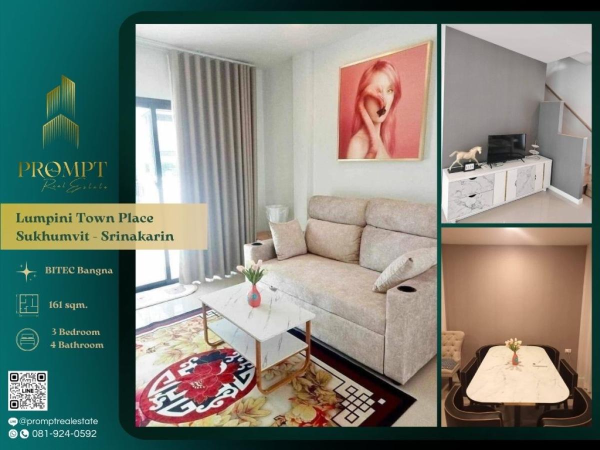 ให้เช่าทาวน์โฮมสมุทรปราการ สำโรง : KL04911 - Lumpini Town Place Sukhumvit - Srinakarin :  ลุมพินี ทาวน์เพลส สุขุมวิท - ศรีนครินทร์ : Lumpini Town Place Sukhumvit - Srinakarin :  ลุมพินี ทาวน์เพลส สุขุมวิท - ศรีนครินทร์ -