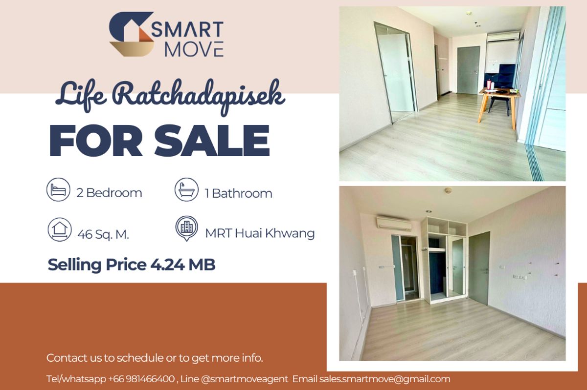 For SaleCondoRatchadapisek, Huaikwang, Suttisan : 🔥 For Sale !! 🔥 Code C20250300072.......Life Ratchadapisek, 2 bedroom, 1 bathroom, high floor 18++, North Facing, Partly Furnished, SELL AT LOSS!! 📣📣