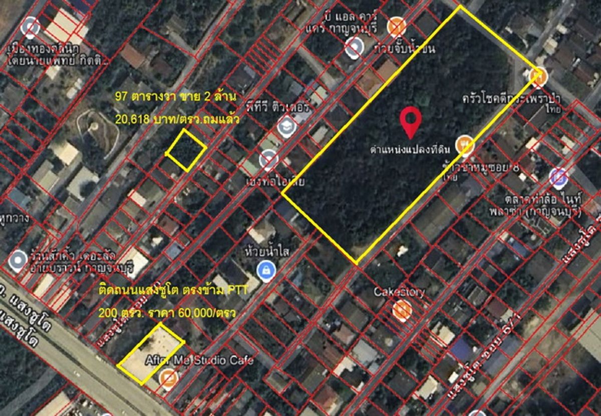 For SaleLandKanchanaburi : Land for sale, light Chuto, Soi 8, Pak Phraek, Kanchanaburi, an area of ​​8 rai, beautiful plot on the road, 2 sides