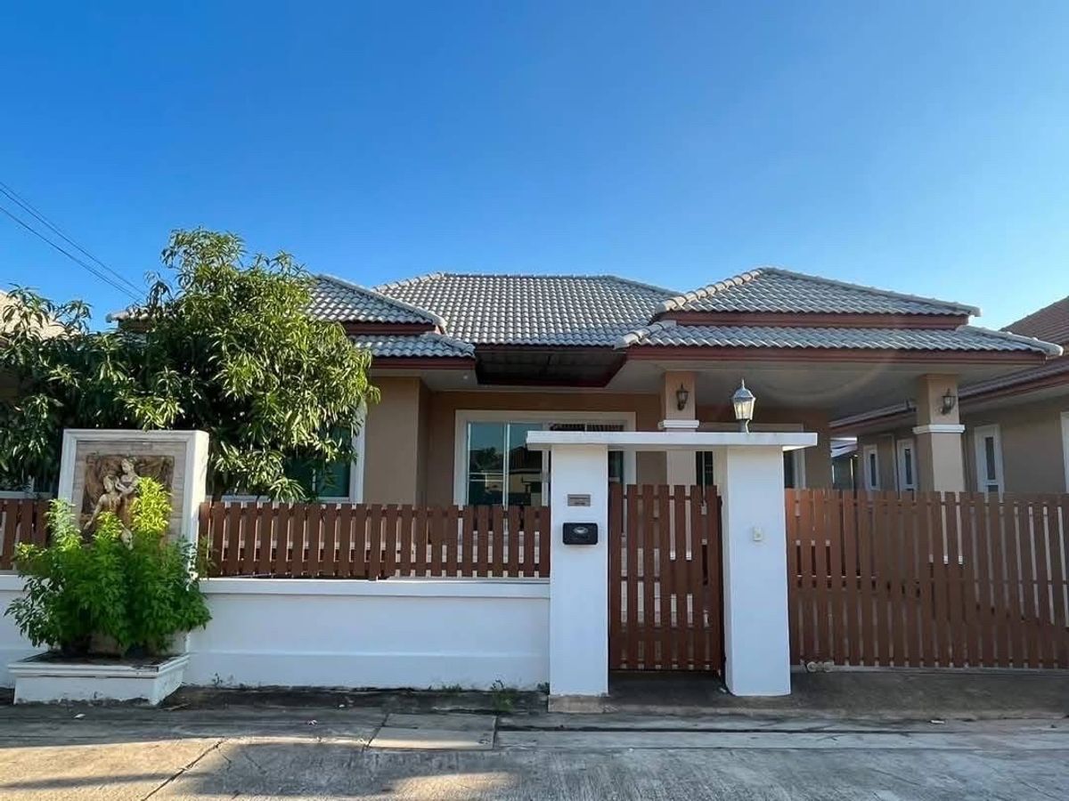 For RentHouseKorat Nakhon Ratchasima : Rent a Korat house behind The Mall Korat.