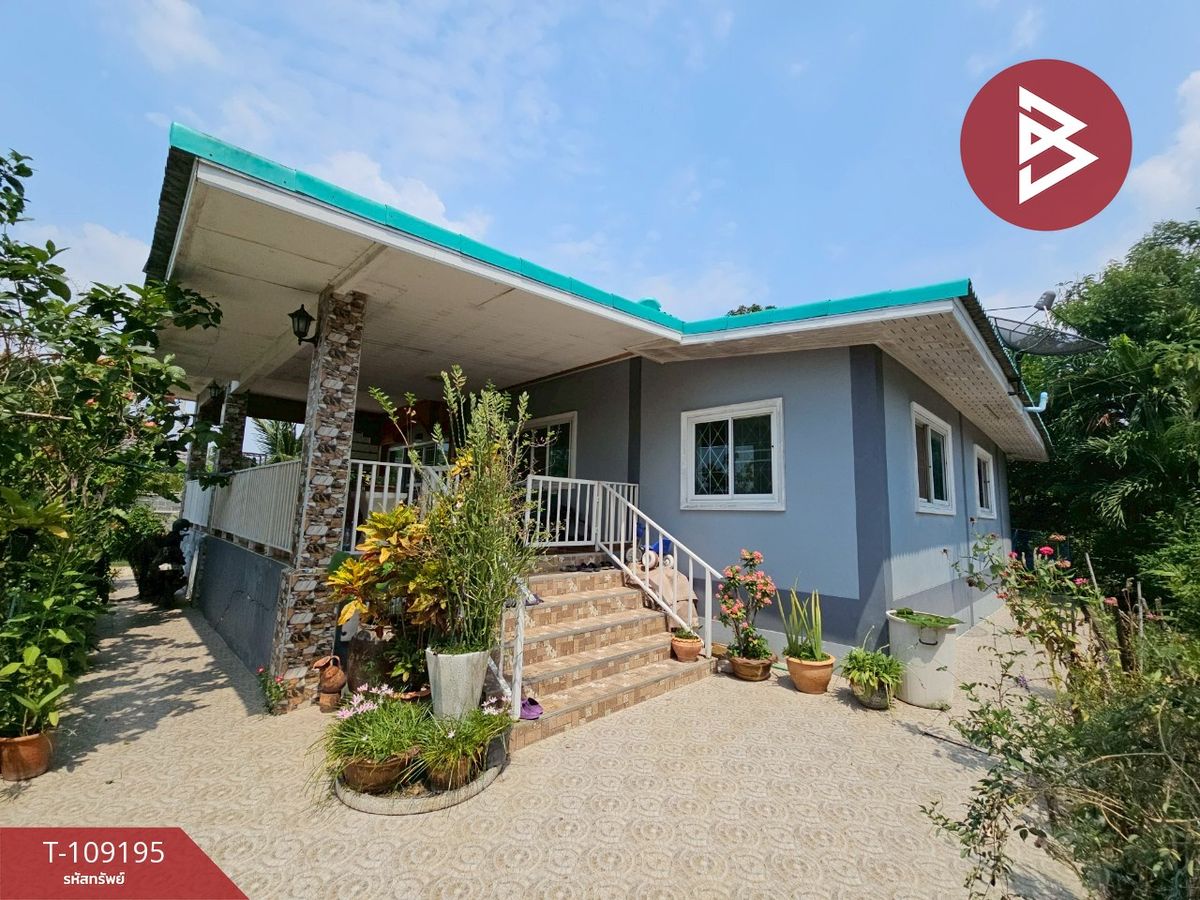 ขายบ้านพัทยา บางแสน ชลบุรี สัตหีบ : ขายบ้านเดี่ยวพร้อมที่ดิน เนื้อที่ 2 งาน พานทอง ชลบุรี