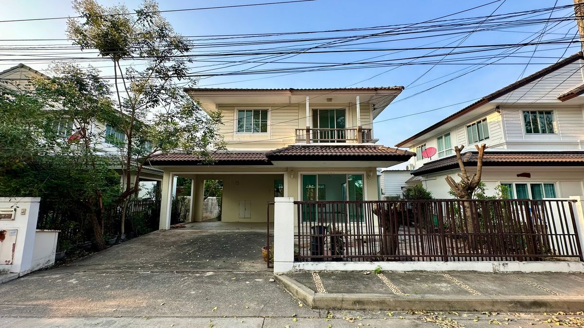 ขายบ้านนนทบุรี บางใหญ่ บางบัวทอง : 🔥 ขายด่วน! บ้านเดี่ยว พฤกษ์ลดา 1 บางใหญ่ นนทบุรี ราคาสุดคุ้ม ถูกสุดในโครงการ🔥