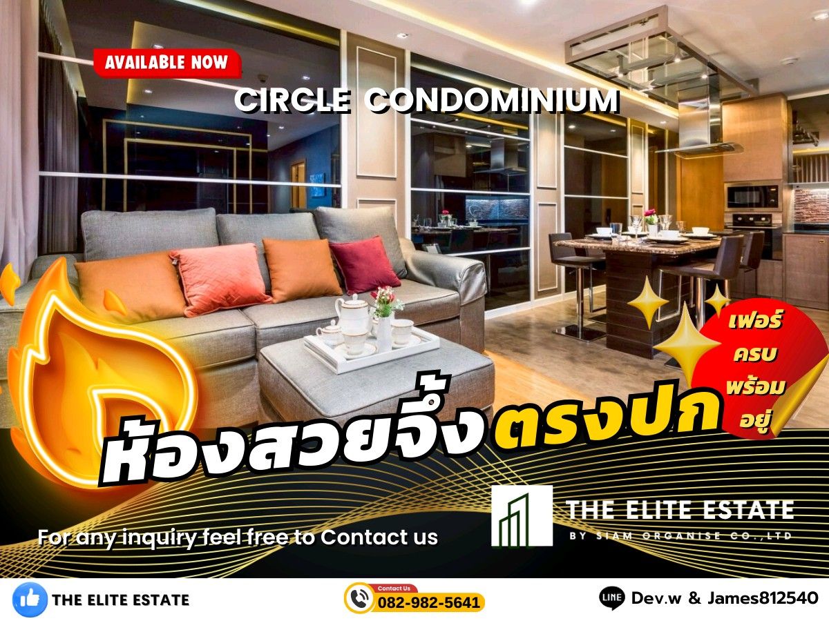 For RentCondoRama9, Petchburi, RCA : 🐲✨️ Nice room for rent 🐲✨️ CIRCLE CONDOMINIUM