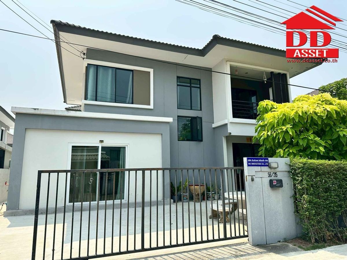ให้เช่าบ้านพัฒนาการ ศรีนครินทร์ : For rent Pruksa Delight Bangna - Srinakarin พฤกษา ดีไลท์ บางนา-ศรีนครินทร์ รหัสทรัพย์ : H8207