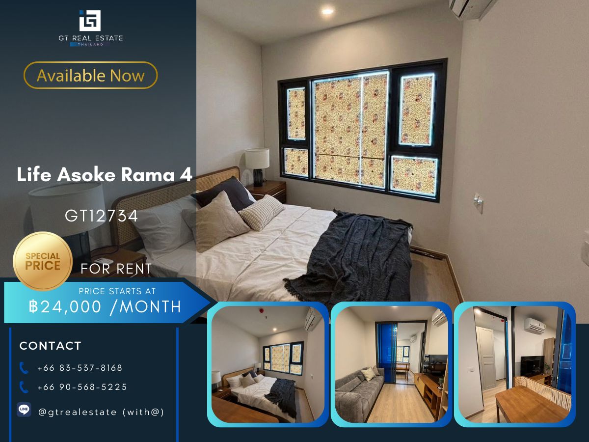 คอนโดคลองเตย กล้วยน้ำไท : คอนโด Life Rama 4-Asoke  ห้องสวย เฟอร์นิเจอร์ครบ พร้อมเช่าอยู่