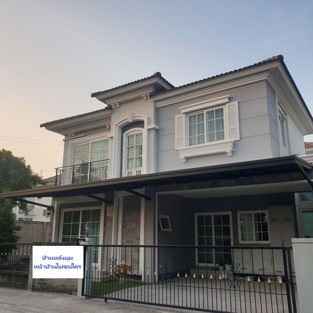 ขายบ้านเกษตร นวมินทร์ ลาดปลาเค้า : หลังมุม หน้าบ้านไม่ชนใคร 40.1ตรว 4นอน3น้ำ บ้านเดี่ยว 2 ชั้น Golden Neo ลาดพร้าว เกษตรนวมินทร์
