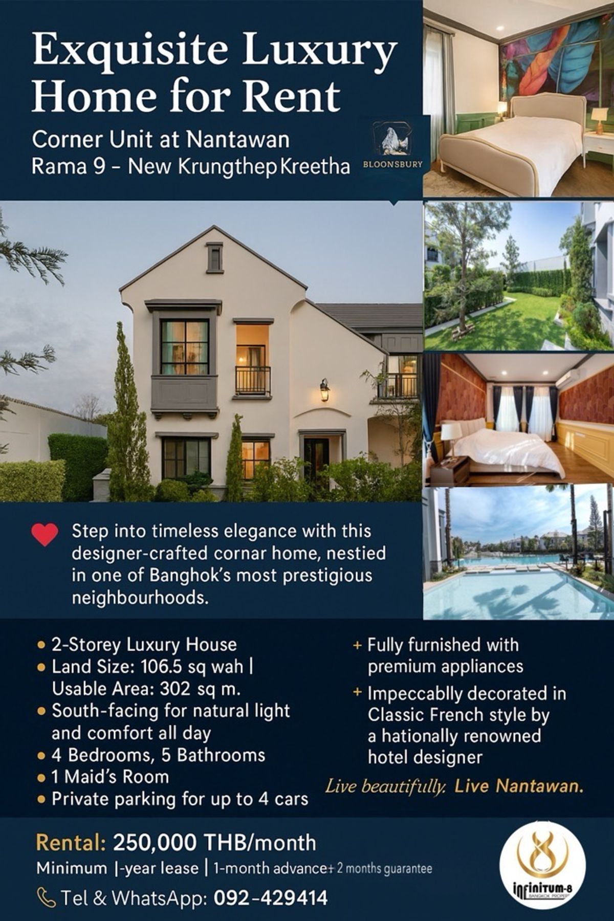 ให้เช่าบ้านพัฒนาการ ศรีนครินทร์ : 🏡 บ้านหรูหลังมุมให้เช่า – นันทวัน พระราม 9 – กรุงเทพกรีฑาตัดใหม่ ที่สุดของความสง่างาม…สำหรับครอบครัวที่ต้องการใช้ชีวิตเหนือระดับ