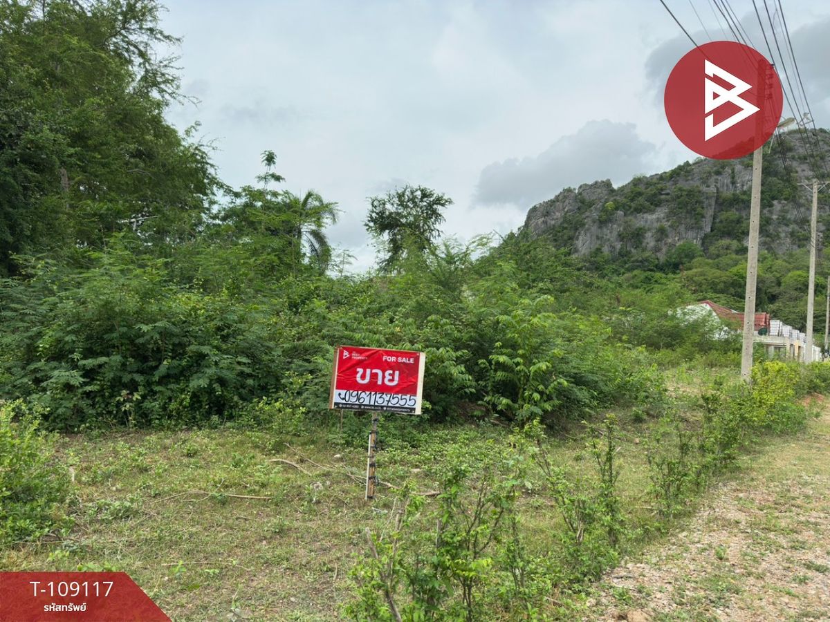 For SaleLandCha-am Phetchaburi : Land for sale, area 1, 63 sq.w. Cha -am, Phetchaburi