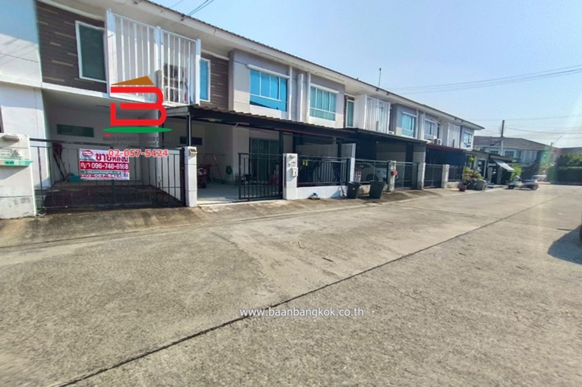 TownhomeNawamin, Ramindra : Selling/renting townhouses, Pruksa Ville 51 (Soi Permsin 29, Soi Thong Ek), area 24.9 sq.w.