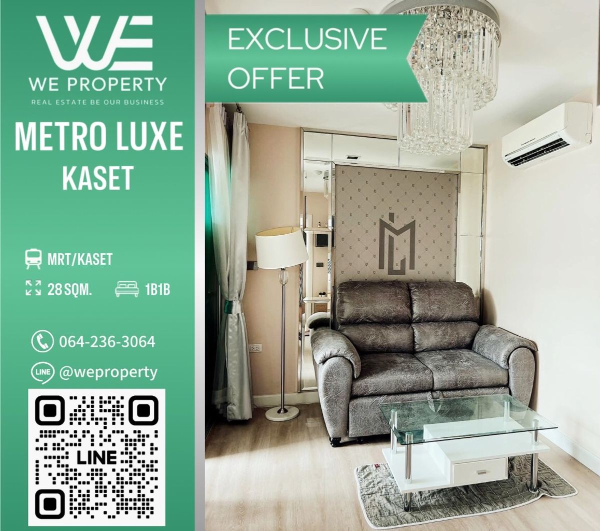 ขายคอนโดเกษตรศาสตร์ รัชโยธิน : ห้องสวยไม่เคยปล่อยเช่า ราคาดีมาก⭐Metro Luxe Kaset (เมโทร ลักซ์ เกษตร)