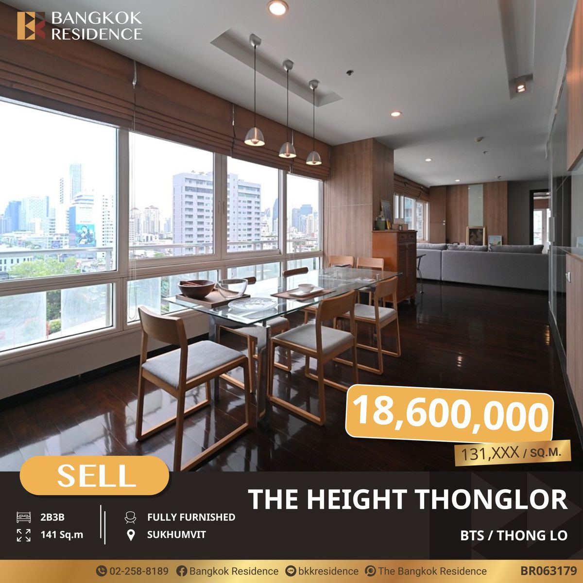 ขายคอนโดสุขุมวิท อโศก ทองหล่อ : The Height Thonglor ยูนิต Luxury ราคาถูกกว่าตลาด ใกล้ BTS ทองหล่อ