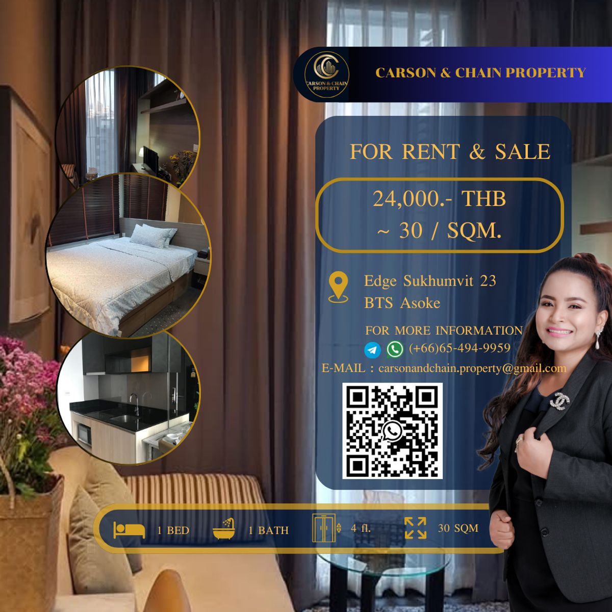 ให้เช่าคอนโดสุขุมวิท อโศก ทองหล่อ : Edge Sukhumvit 23 