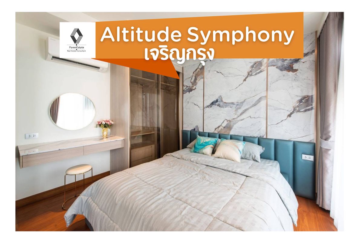 ให้เช่าคอนโดสาทร นราธิวาส : 🔥ราคาดี คอนโด Low-Rise ห้องหายาก 🔥🔥!! ให้เช่า Altitude Sumphony Charoenkrung - ห้องสวยมากก ส่วนกลางจึ้งง ใกล้โรงเรียนนานาชาติ