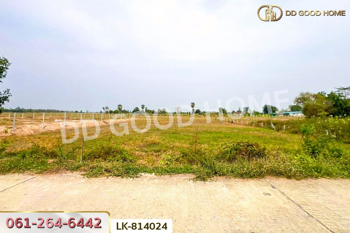 ขายที่ดินสุพรรณบุรี : FN-814024 ที่ดินหนองหญ้าไซ 1 ไร่ สุพรรณบุรี ใกล้วัดบัลลังก์