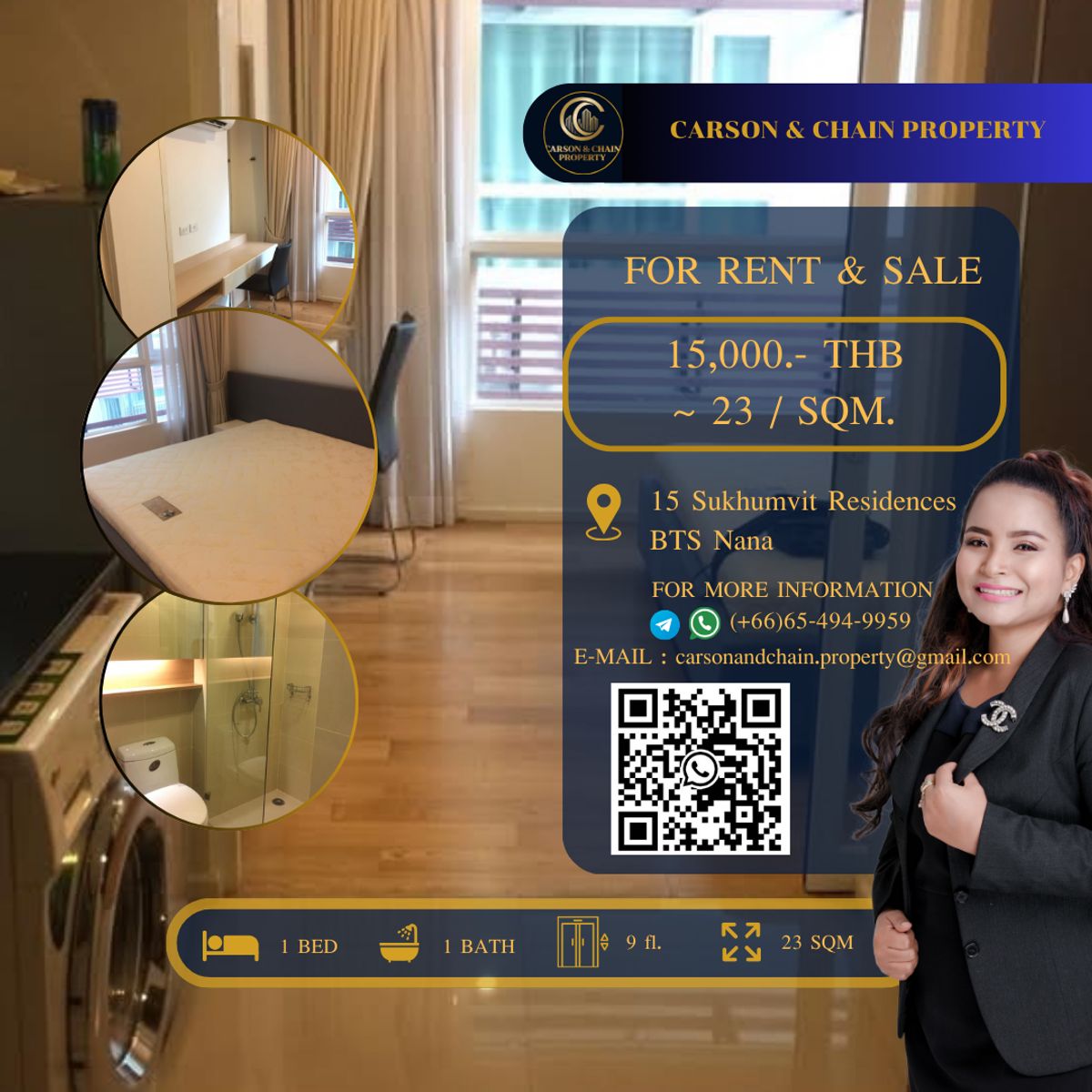 ให้เช่าคอนโดนานา : 15 Sukhumvit Residences