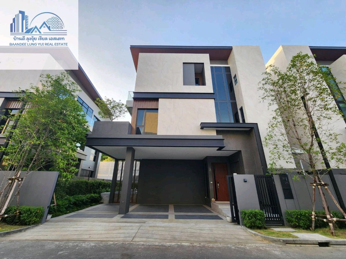 ให้เช่าเลียบทางด่วนรามอินทรา : ให้เช่าบ้านเดี่ยว Pool Villa ดิออเนอร์โยธินพัฒนา💫🏊‍♂️🏊‍♂️🏊‍♂️独栋房屋出租，泳池别墅，The Honor Yothin Phatthana 