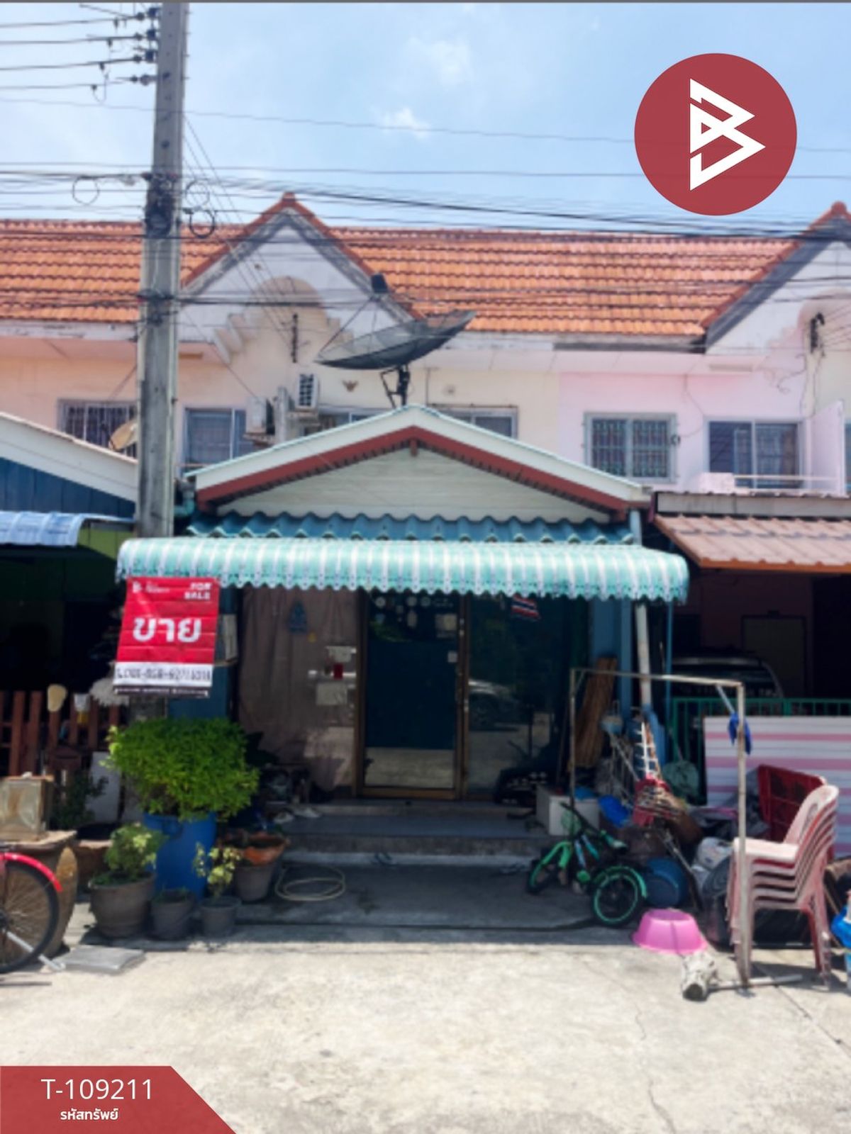 For SaleTownhomeChachoengsao : Townhouse for sale Sira Rom Village 1, Bang Pakong, Chachoengsao