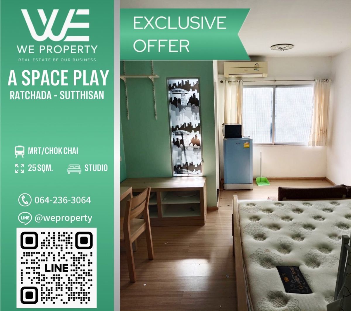 ขายคอนโดรัชดา ห้วยขวาง : ห้องราคาดีมาก เฟอร์ฯครบ⭐A Space Play Ratchada-Sutthisan (เอ สเปซ เพลย์ รัชดา-สุทธิสาร)