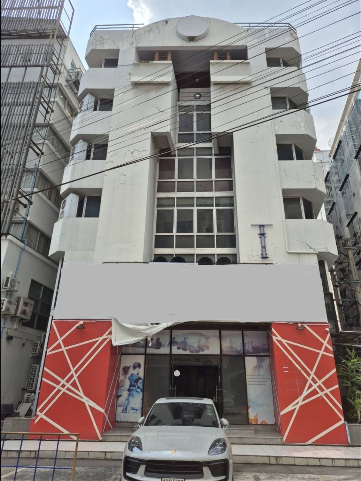 ขายสำนักงานรัชดา ห้วยขวาง : ขายอาคารสำนักงาน 7 ชั้น ติด MRT รัชดาภาเษก เพียง 150 เมตร 