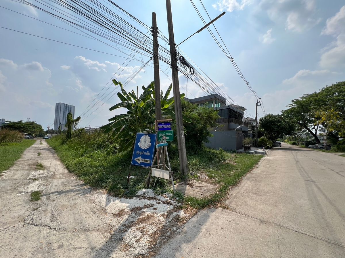 For SaleLandChaengwatana, Muangthong : Land for sale, corner plot, 95 sq.w. Near St. Francis Xavier Convent School, Muang Thong Thani Impact Arena, Sirat Expressway, Tollway, Don Mueang Airport