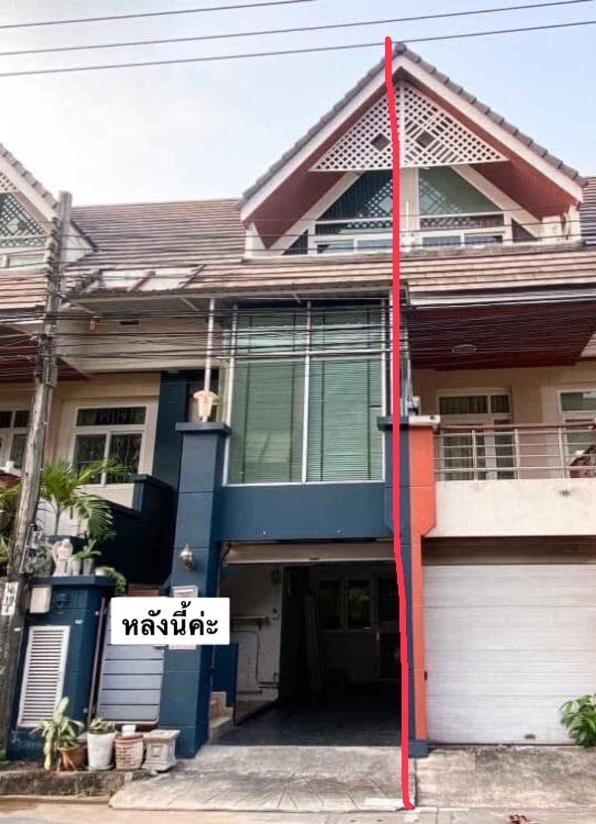 For RentTownhomeLadprao101, Happy Land, The Mall Bang Kapi : Rent 3 -story townhome Merit Place Lat Phrao 87 Air Project, 2 Air Furniture There are 2 large bedrooms, 2 offices. Rental price 22,000 baht