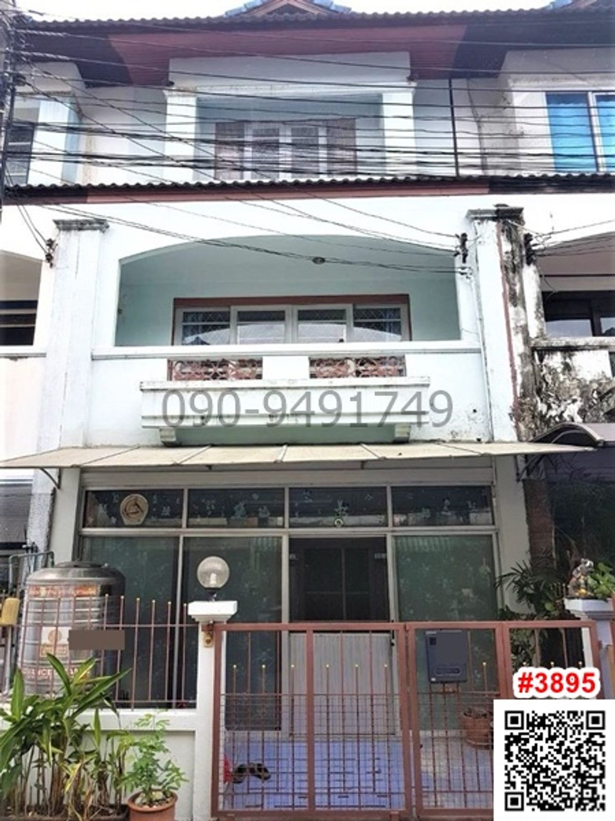 For RentTownhomeNawamin, Ramindra : Rent a 3 -story townhouse, Soi Ram Inthra Soi 21 Near the Lat Pla Khao BTS station
