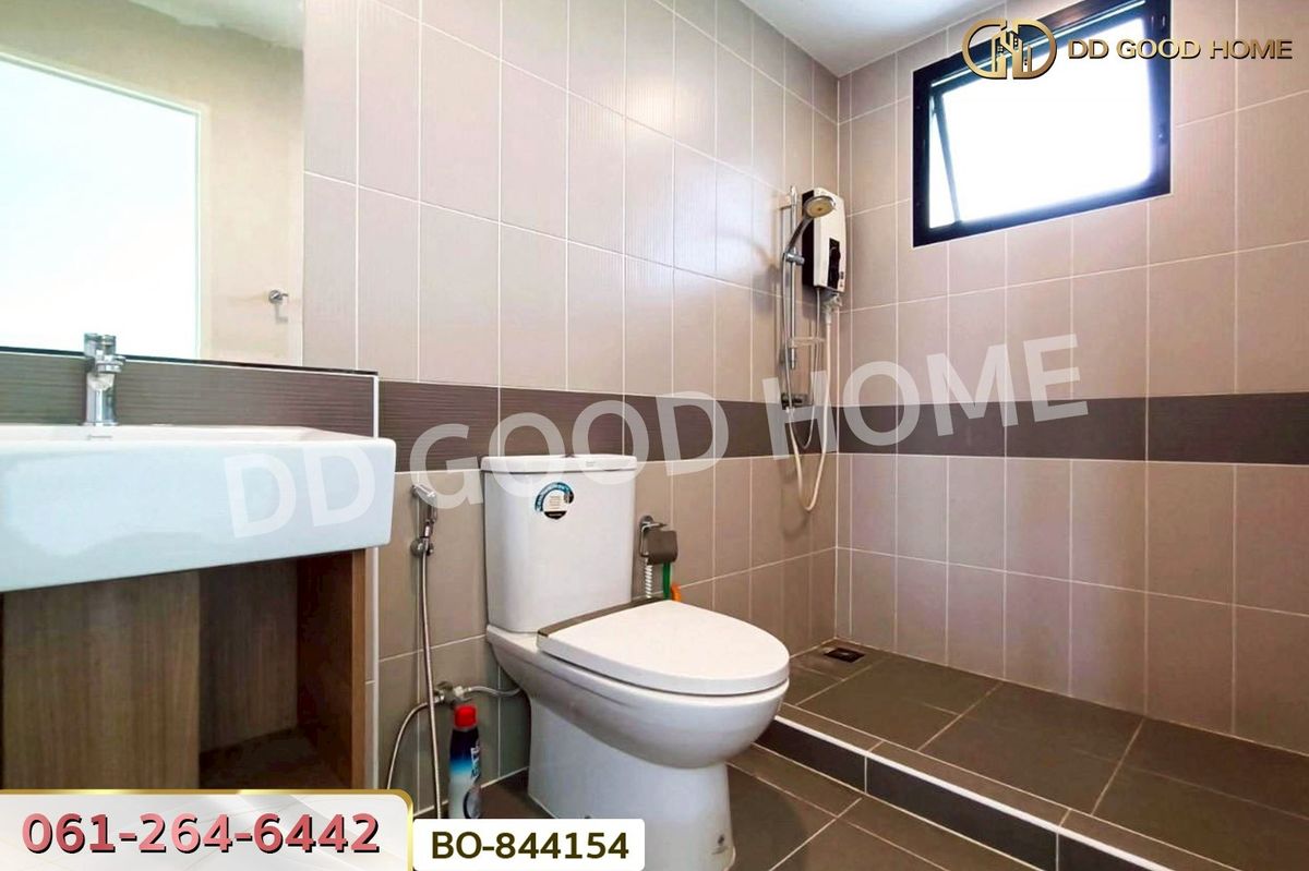 ทาวน์โฮมพระราม 5 ราชพฤกษ์ บางกรวย : BO-844154 ทาวน์โฮม บ้านกลางเมือง ราชพฤกษ์ - พระราม 5 นนทบุรี ใกล้แม็คโคร นครอินทร์