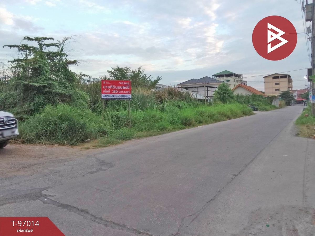 For SaleLandNonthaburi, Bang Yai, Bangbuathong : Urgent sale, land area of ​​280 square wah, Soi Chan Thong Iam, Bang Bua Thong, Nonthaburi