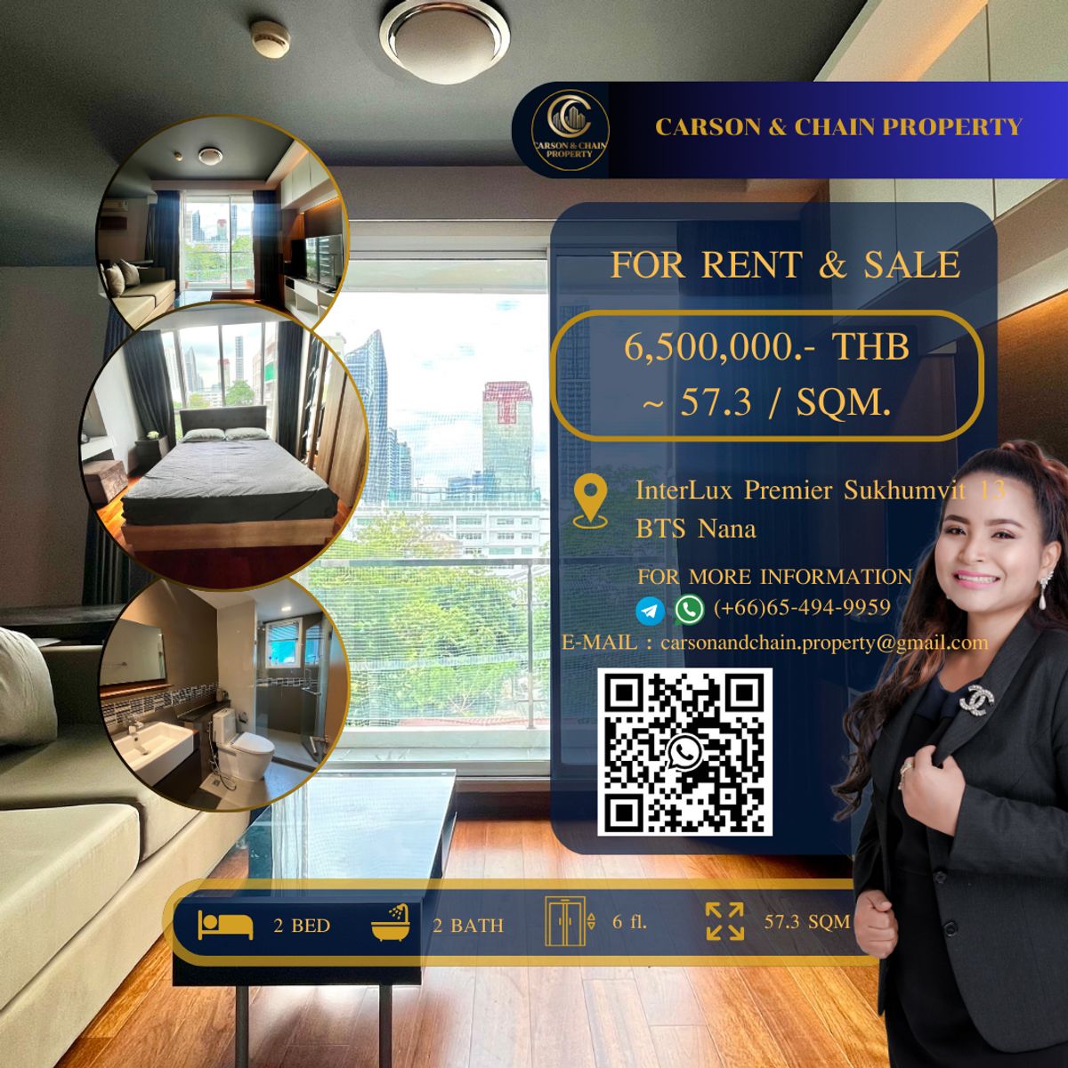 ขายคอนโดนานา : InterLux Premier Sukhumvit 13
