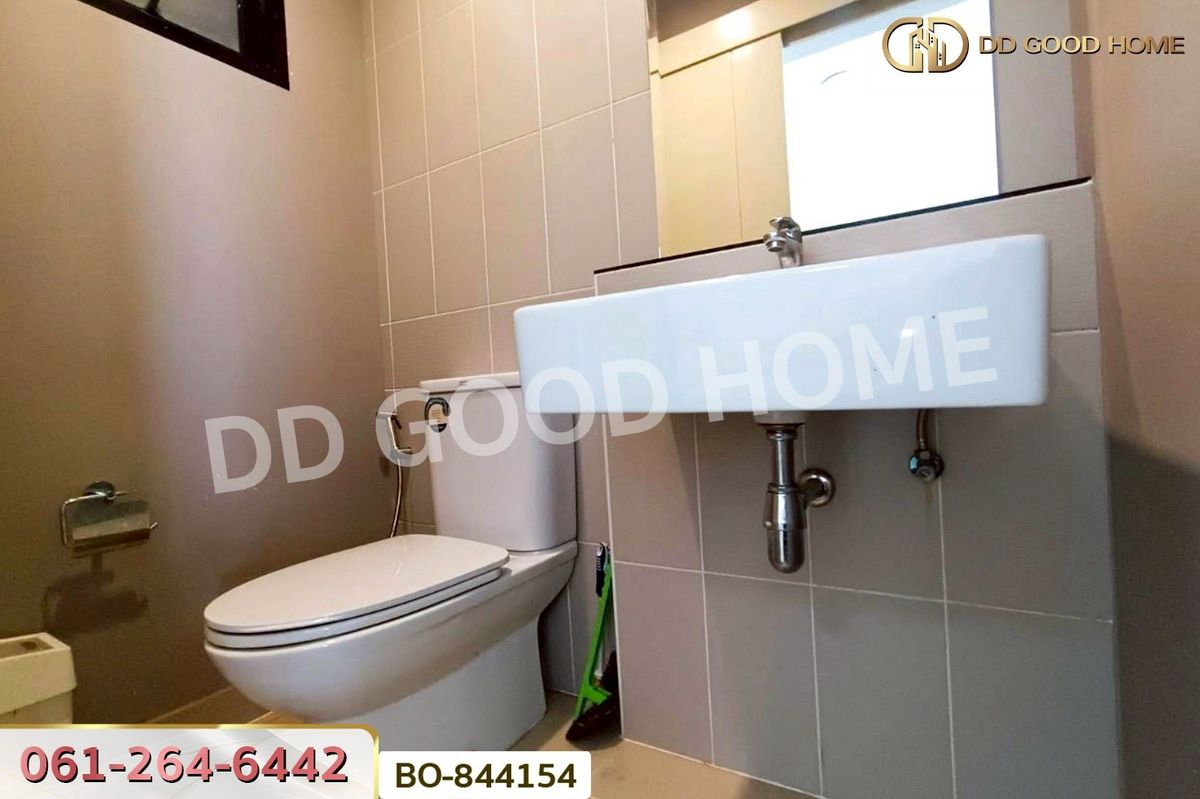 ทาวน์โฮมพระราม 5 ราชพฤกษ์ บางกรวย : BO-844154 ทาวน์โฮม บ้านกลางเมือง ราชพฤกษ์ - พระราม 5 นนทบุรี ใกล้แม็คโคร นครอินทร์