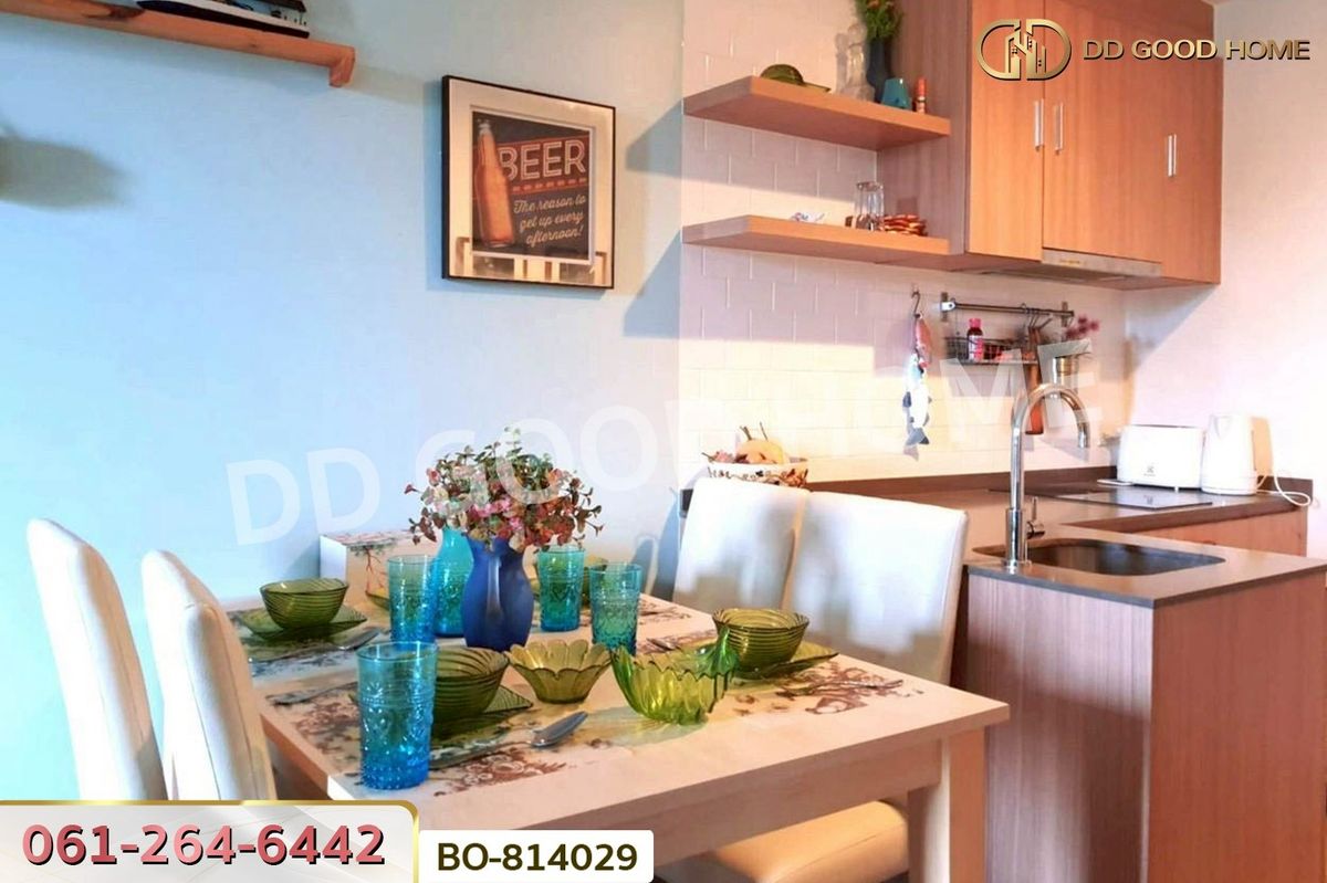 คอนโดชะอำ เพชรบุรี : BO-814029 คอนโด บ้านแสนงาม หัวหิน ใกล้ท่าอากาศยานหัวหิน